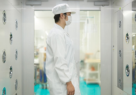医薬部外品の開発に徹底した製造体制